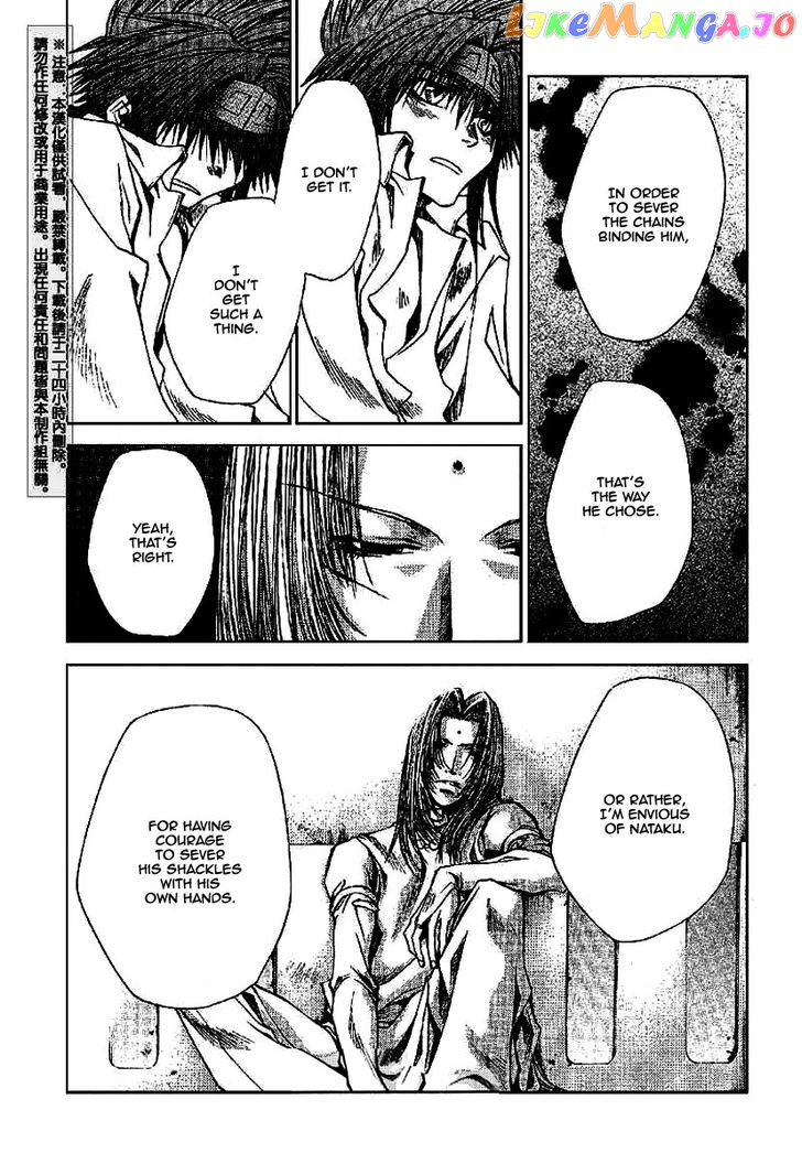 Saiyuki Gaiden chapter 20 - page 9