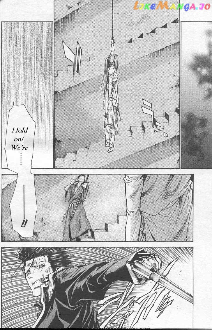 Saiyuki Gaiden chapter 24 - page 9