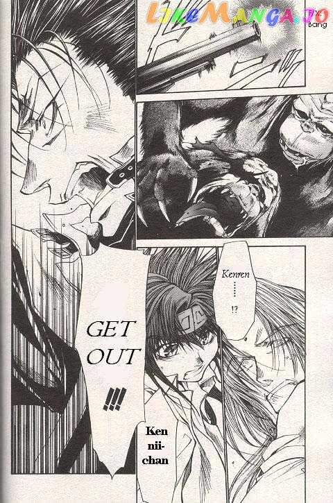 Saiyuki Gaiden chapter 27 - page 4