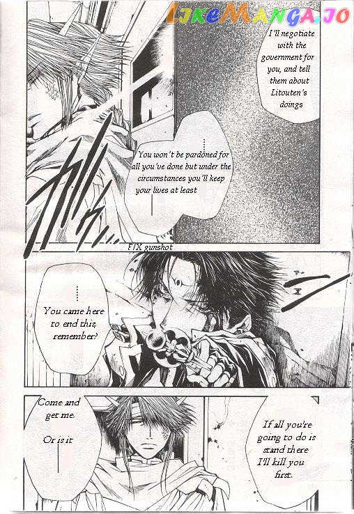 Saiyuki Gaiden chapter 28 - page 7