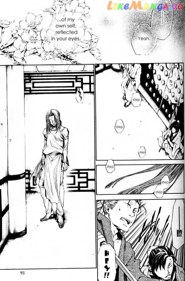 Saiyuki Gaiden chapter 31 - page 10