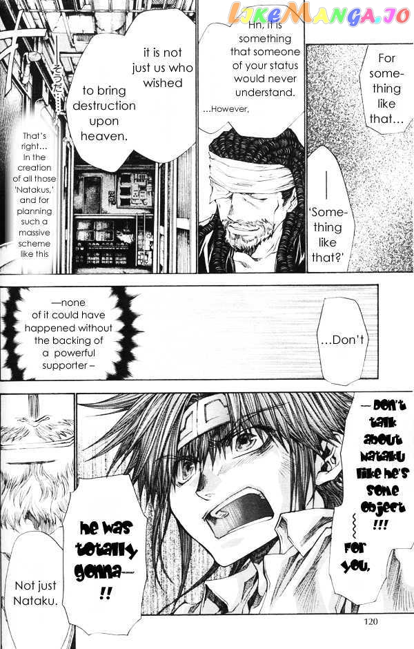 Saiyuki Gaiden chapter 32 - page 14