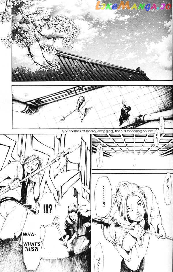 Saiyuki Gaiden chapter 32 - page 19