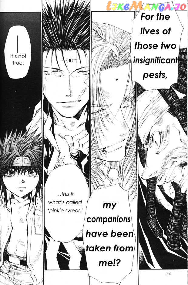 Saiyuki Gaiden chapter 33 - page 13