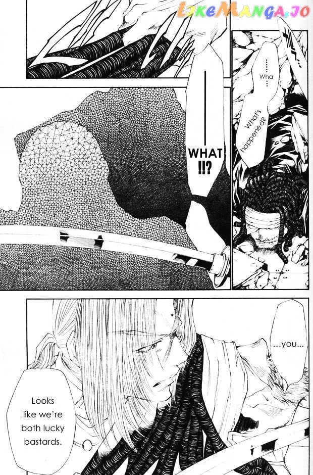 Saiyuki Gaiden chapter 33 - page 24