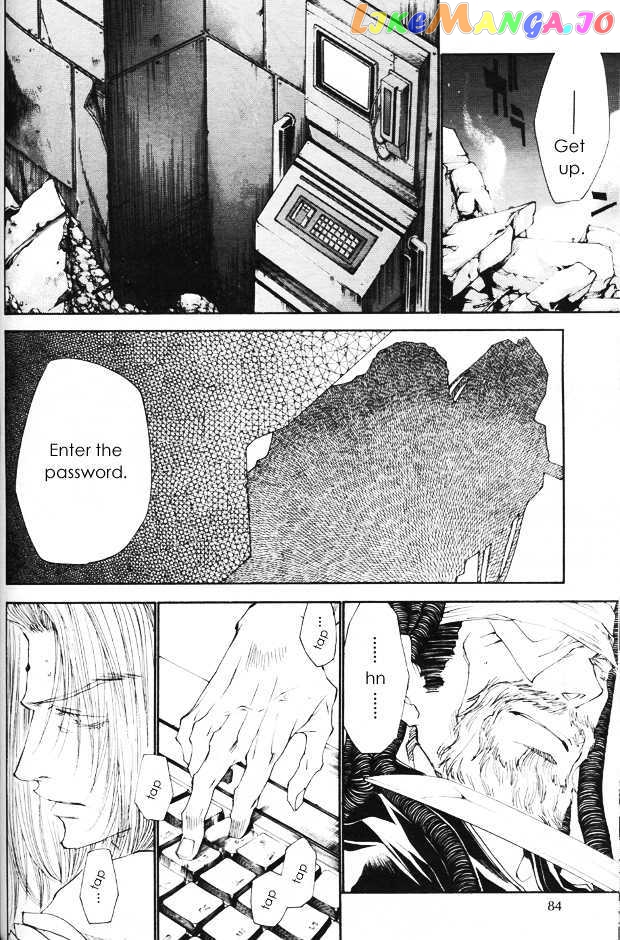 Saiyuki Gaiden chapter 33 - page 25