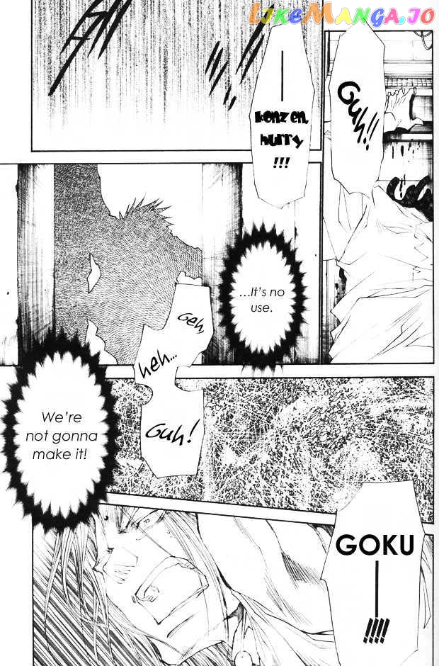 Saiyuki Gaiden chapter 33 - page 34