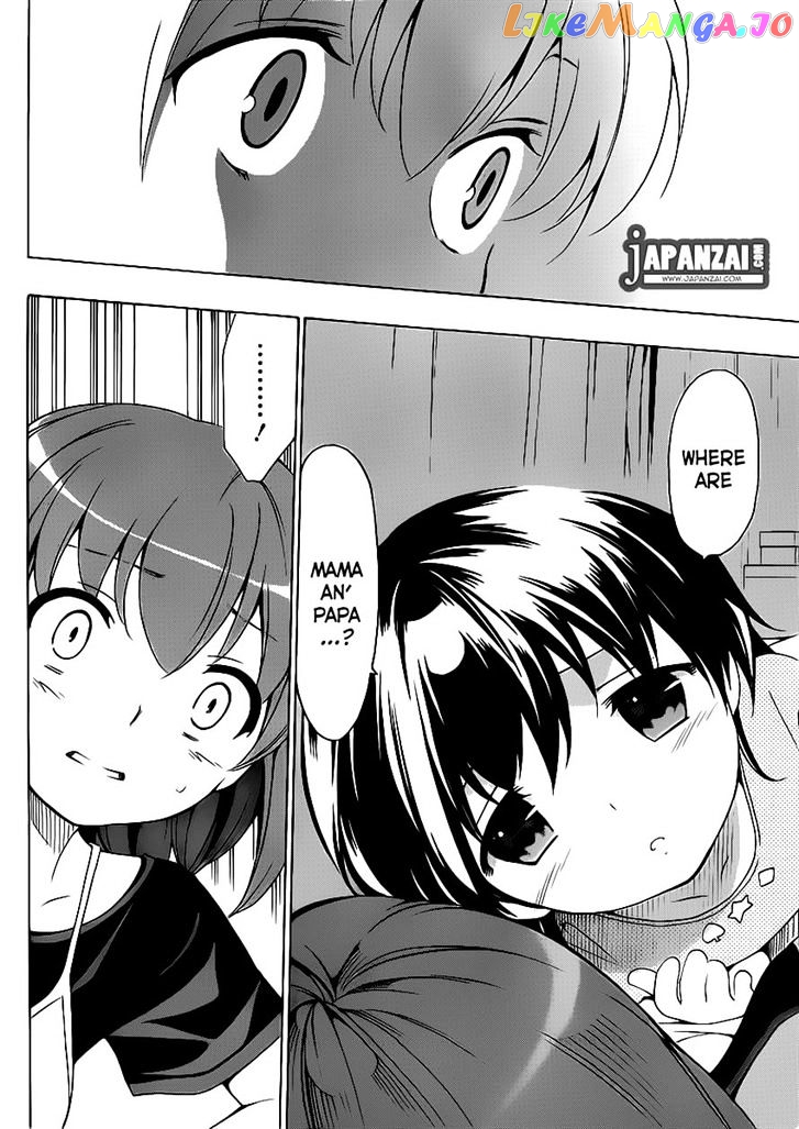 Papa no Iu Koto o Kikinasai! chapter 7 - page 24