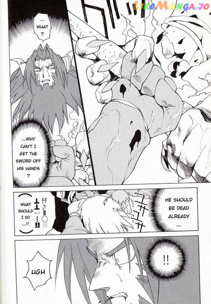 Seiken Densetsu: Legend of Mana chapter 23 - page 15