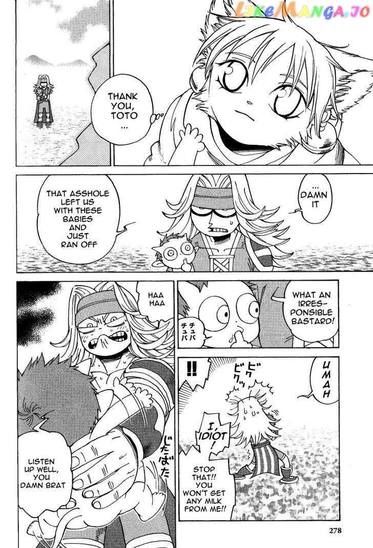 Seiken Densetsu: Legend of Mana chapter 27 - page 15