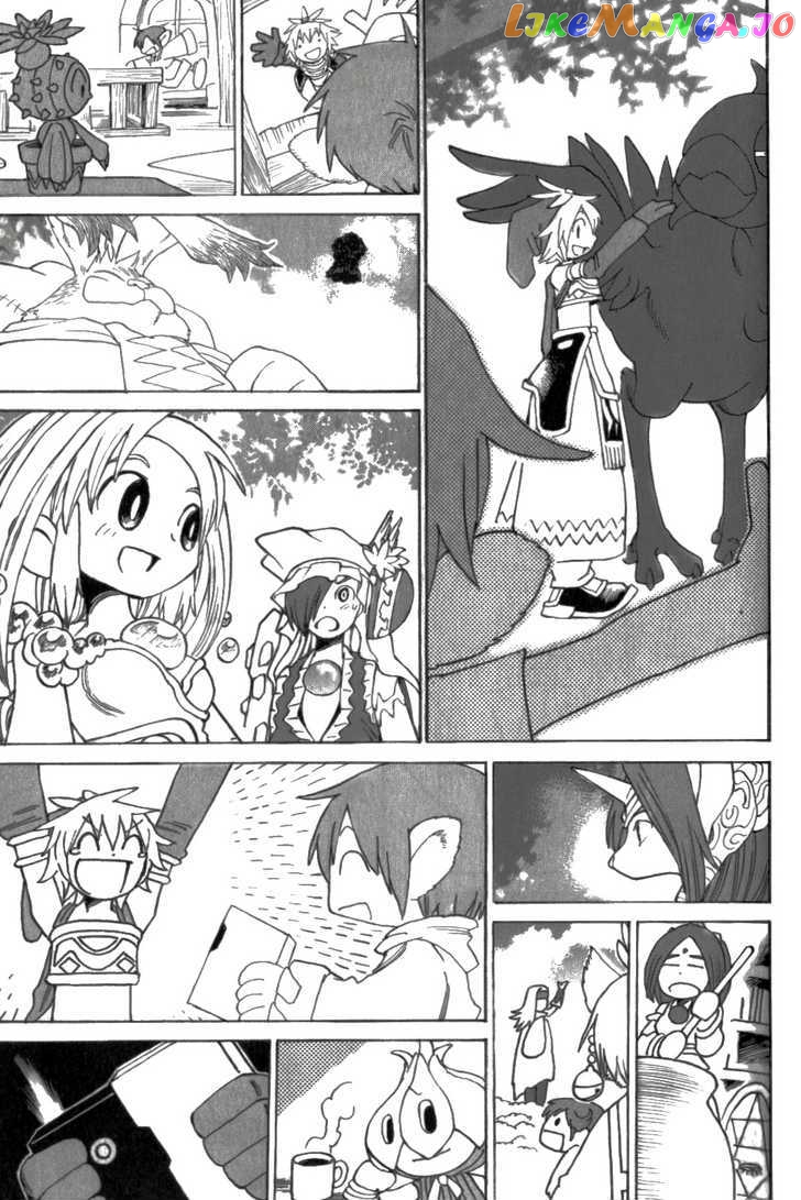 Seiken Densetsu: Legend of Mana chapter 33 - page 24