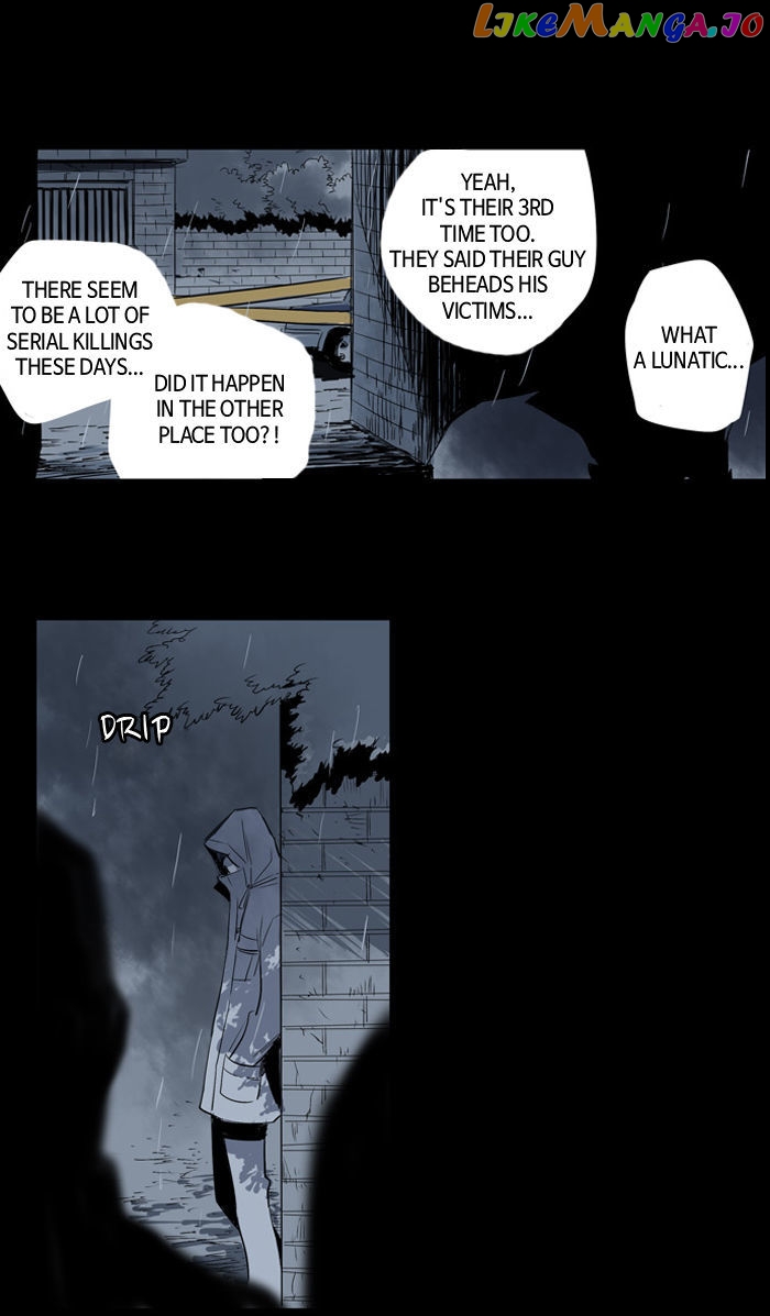 The Vault of Horror: A collection of nightmares chapter 5 - page 5