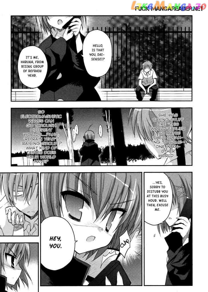 Kore wa Zombie desu ka? chapter 1 - page 29