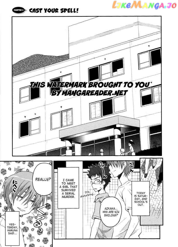 Kore wa Zombie desu ka? chapter 3 - page 2