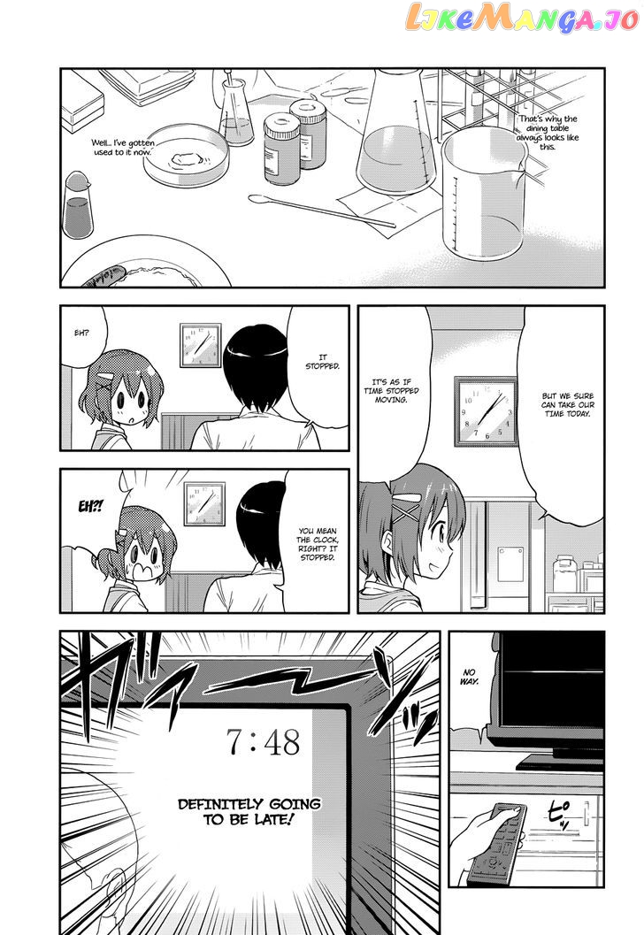 Kisei Kanojo Sana – Parasistence Sana chapter 1 - page 11