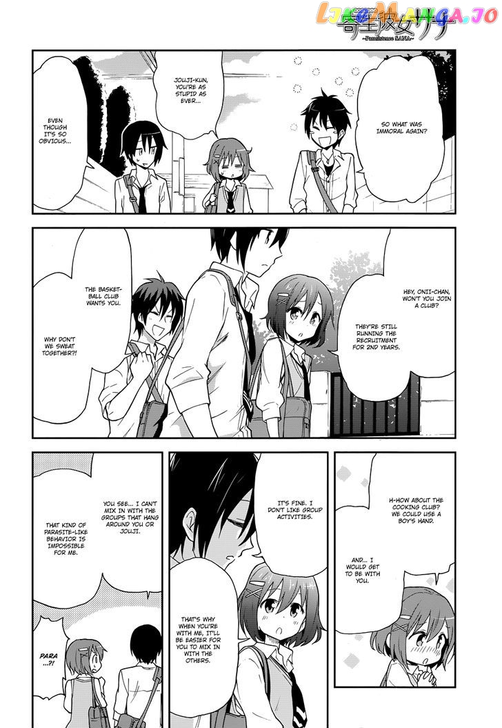 Kisei Kanojo Sana – Parasistence Sana chapter 1 - page 14