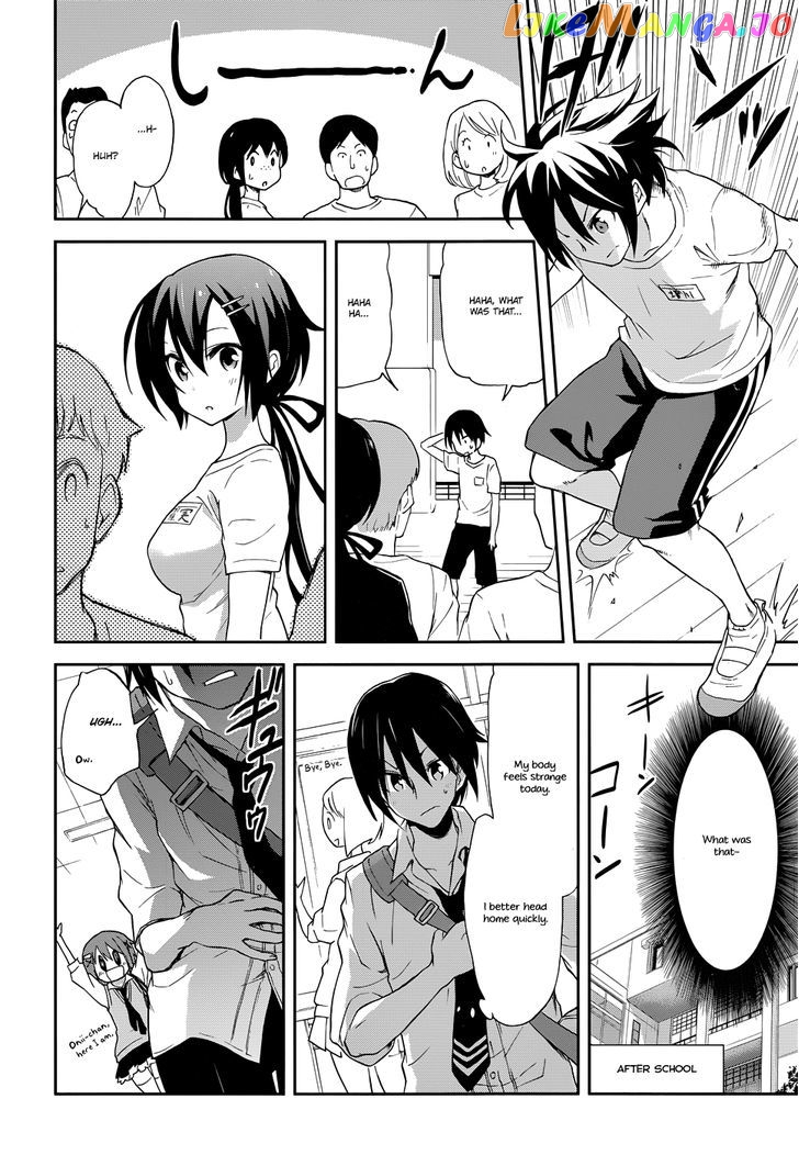 Kisei Kanojo Sana – Parasistence Sana chapter 1 - page 24