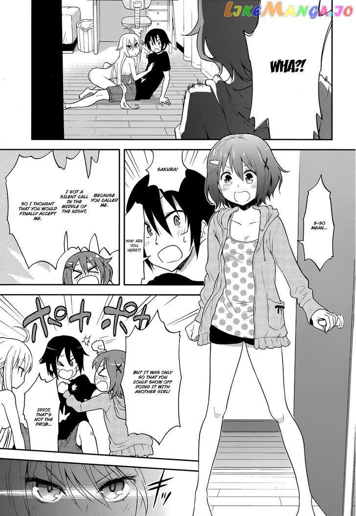 Kisei Kanojo Sana – Parasistence Sana chapter 1 - page 33