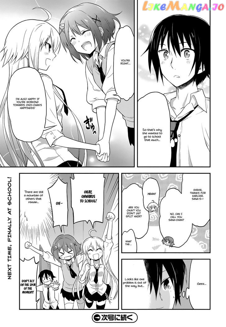 Kisei Kanojo Sana – Parasistence Sana chapter 2 - page 21