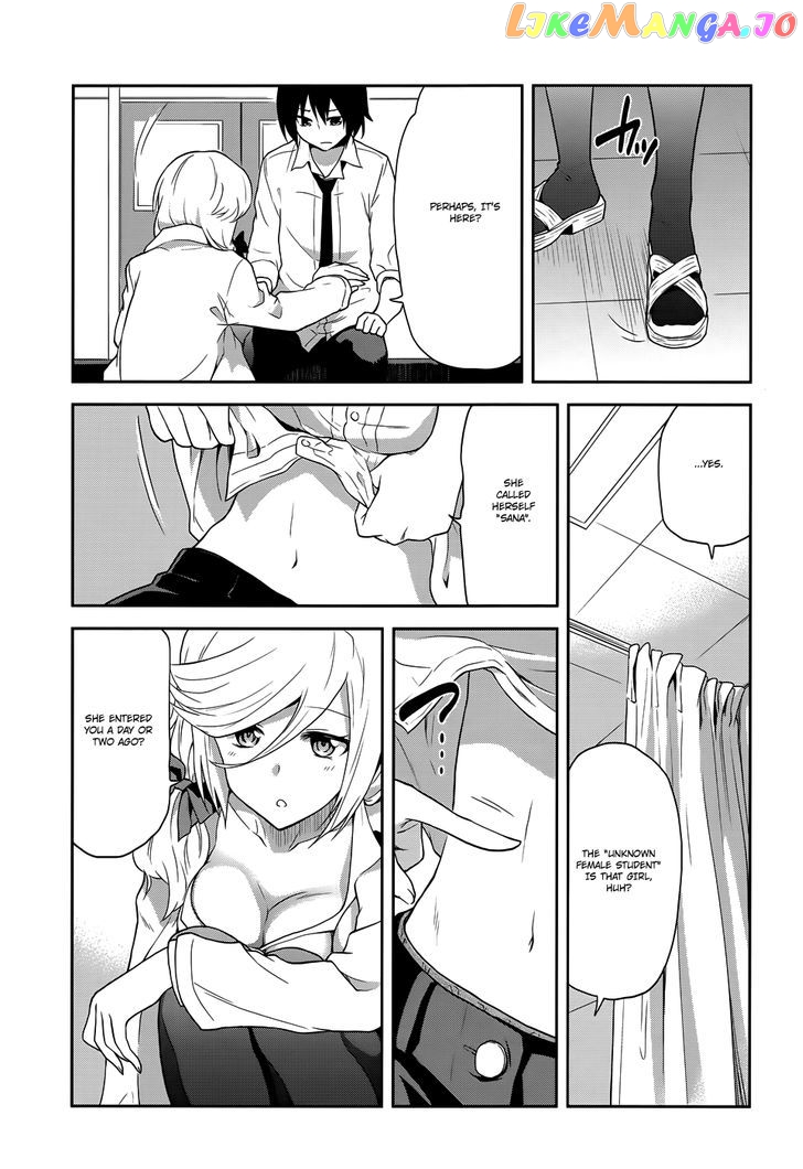 Kisei Kanojo Sana – Parasistence Sana chapter 7 - page 20