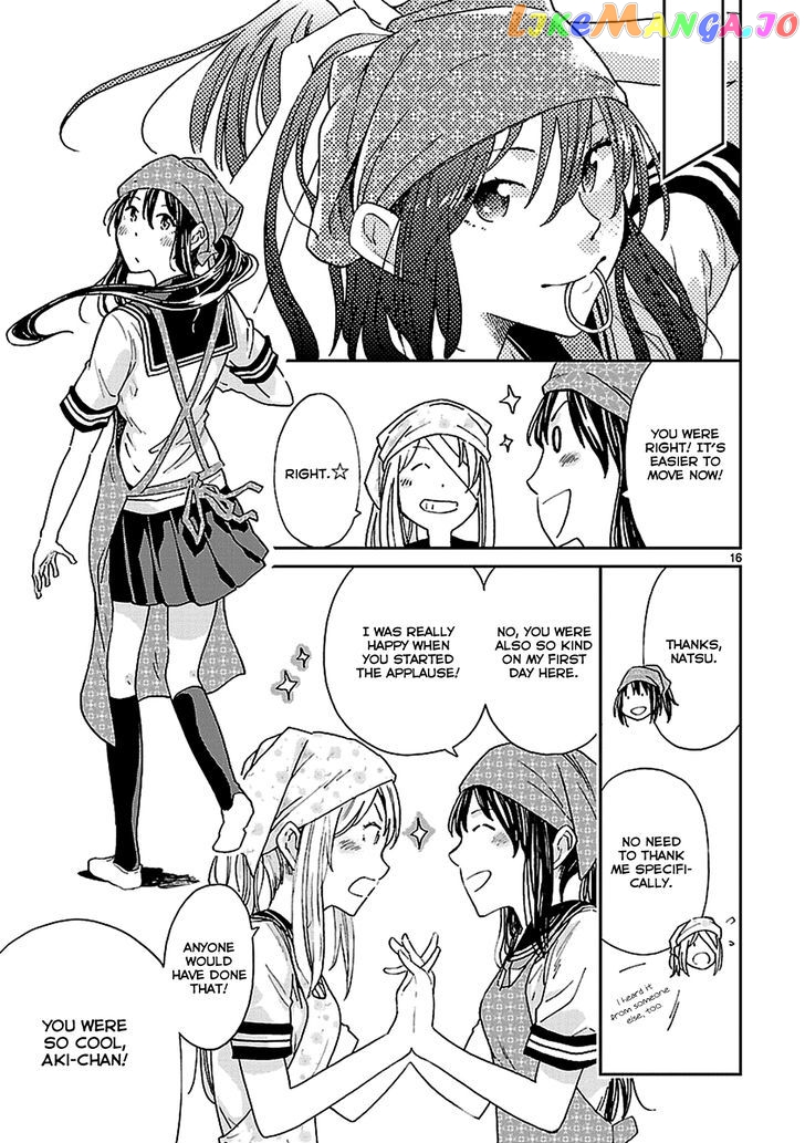 Haru No Houtai Shoujo chapter 3 - page 17