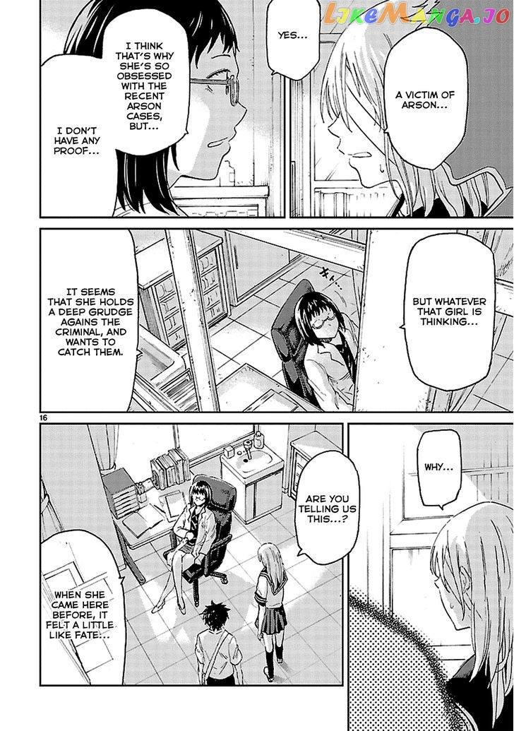 Haru No Houtai Shoujo chapter 4 - page 17