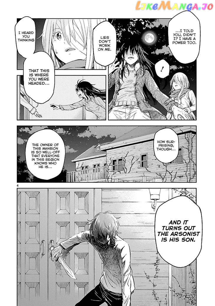 Haru No Houtai Shoujo chapter 16 - page 4