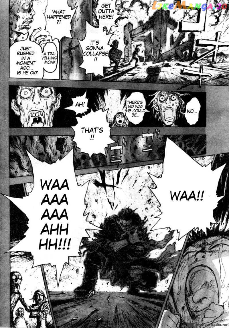 Gokuaku No Hana – Hokuto No Ken – Jagi Gaiden chapter 1 - page 25