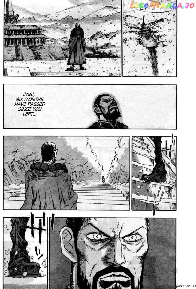 Gokuaku No Hana – Hokuto No Ken – Jagi Gaiden chapter 1 - page 35