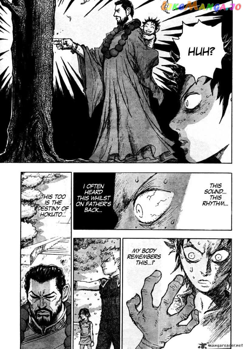 Gokuaku No Hana – Hokuto No Ken – Jagi Gaiden chapter 1 - page 40