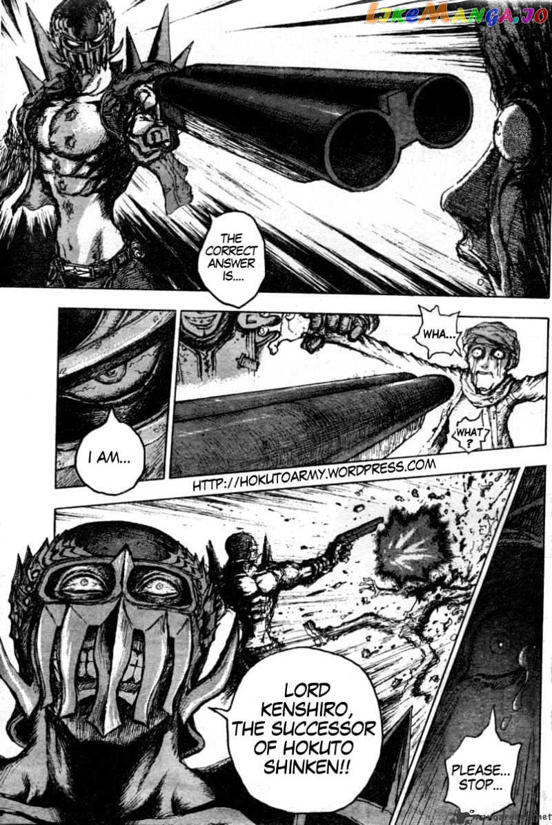 Gokuaku No Hana – Hokuto No Ken – Jagi Gaiden chapter 1 - page 8