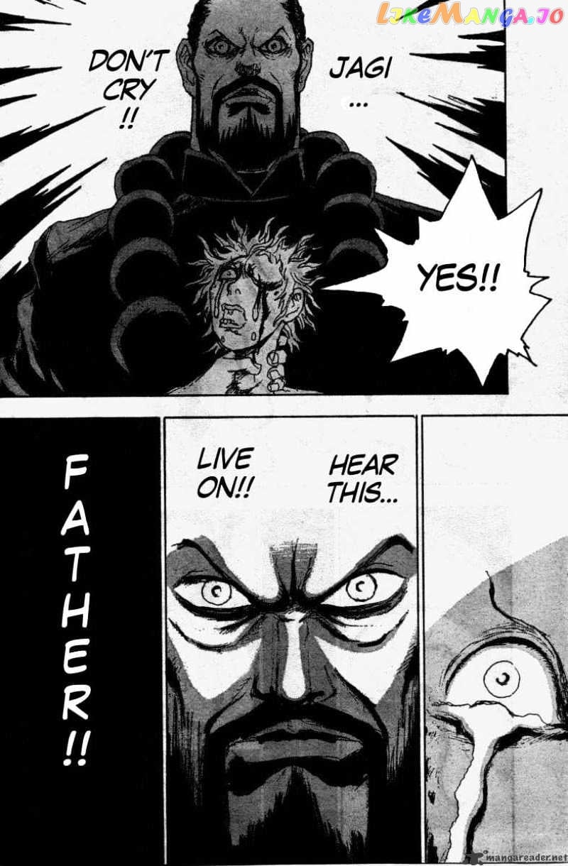 Gokuaku No Hana – Hokuto No Ken – Jagi Gaiden chapter 3 - page 10