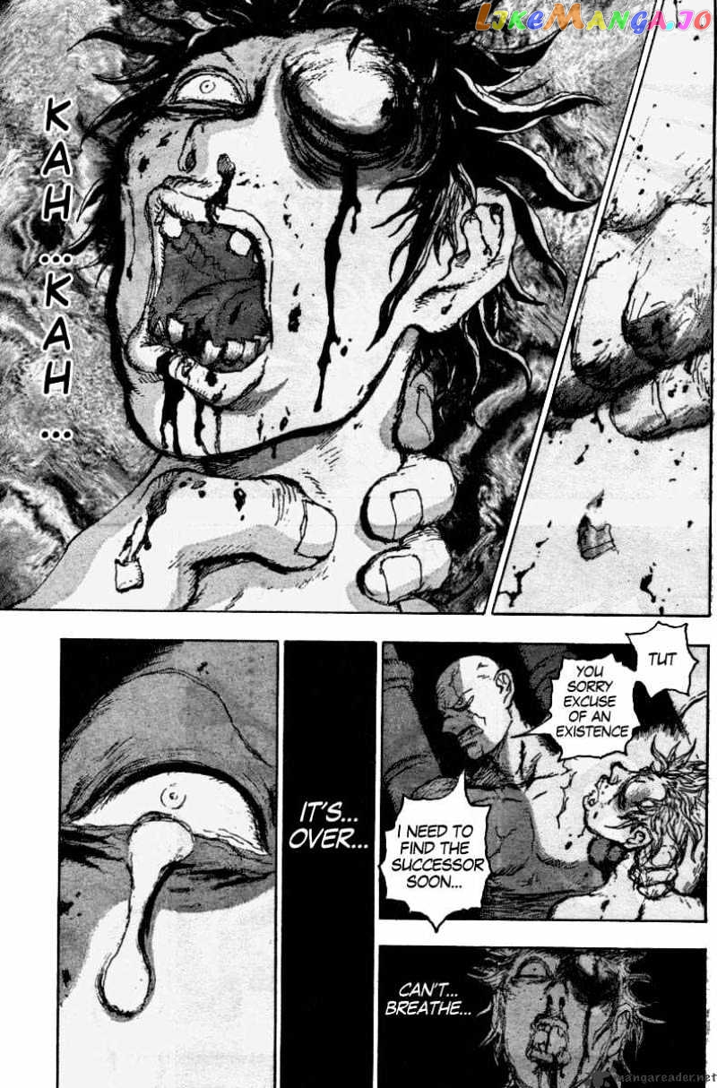 Gokuaku No Hana – Hokuto No Ken – Jagi Gaiden chapter 3 - page 9