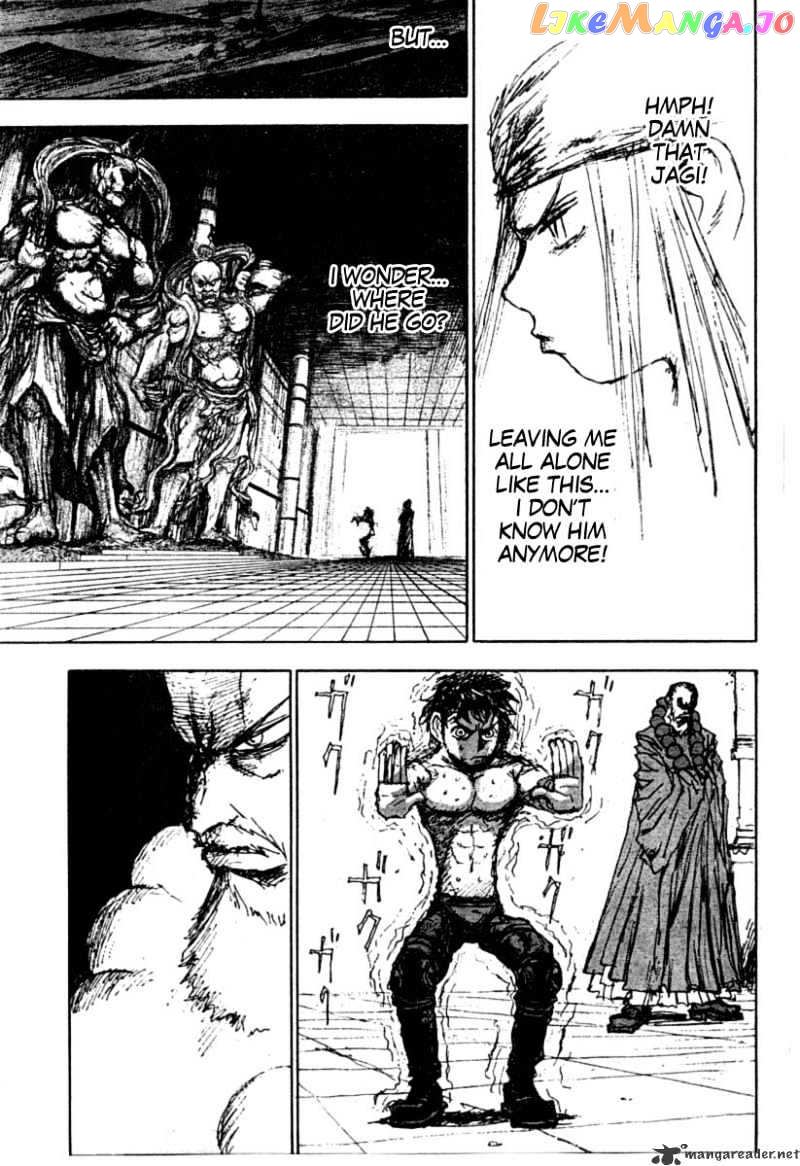 Gokuaku No Hana – Hokuto No Ken – Jagi Gaiden chapter 10 - page 11