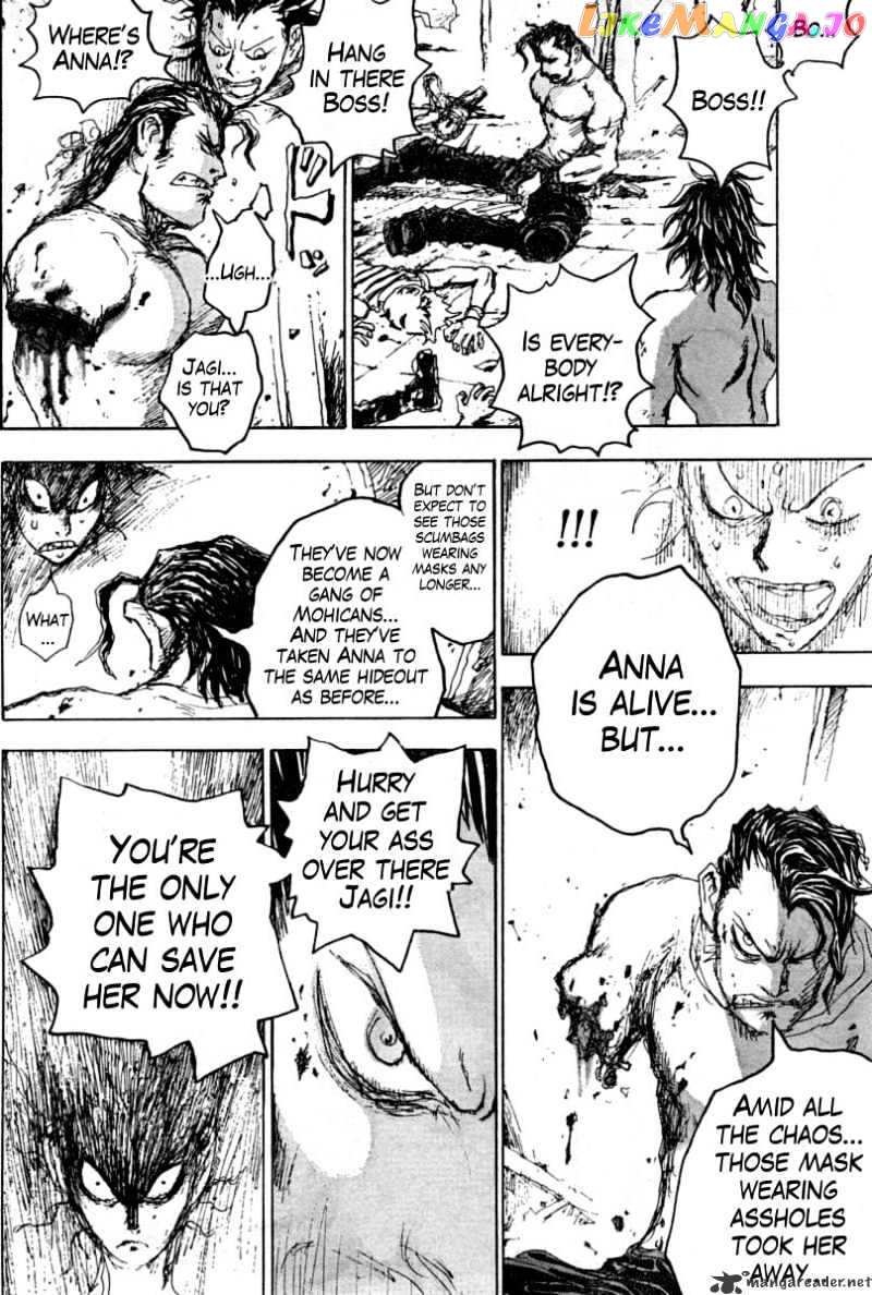 Gokuaku No Hana – Hokuto No Ken – Jagi Gaiden chapter 11 - page 17