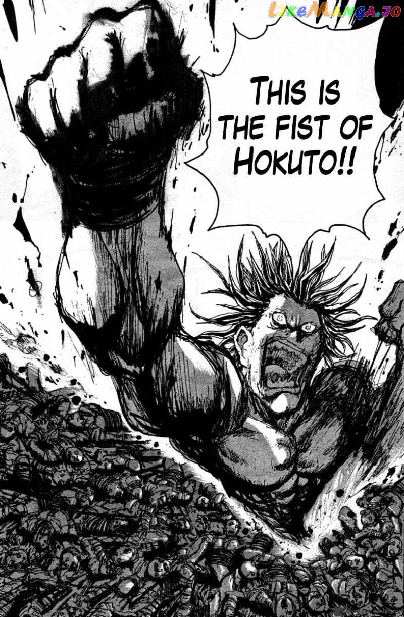 Gokuaku No Hana – Hokuto No Ken – Jagi Gaiden chapter 13 - page 15