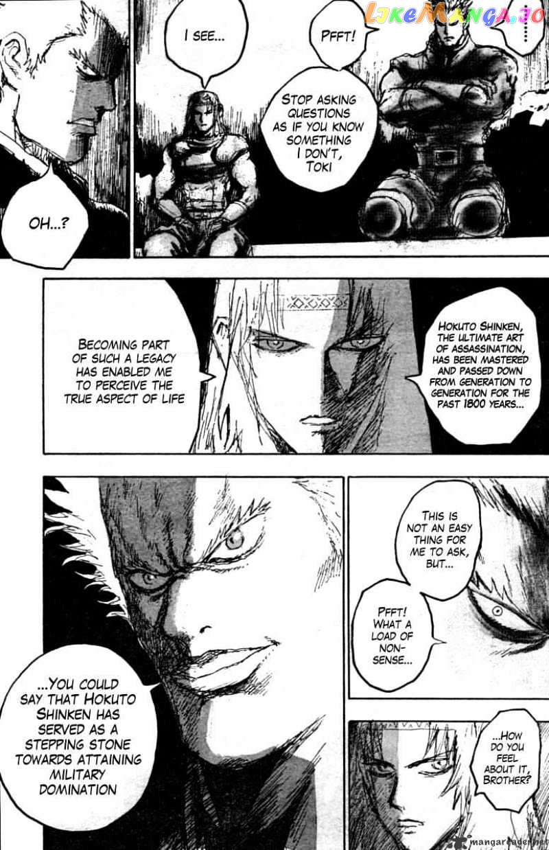 Gokuaku No Hana – Hokuto No Ken – Jagi Gaiden chapter 14 - page 4