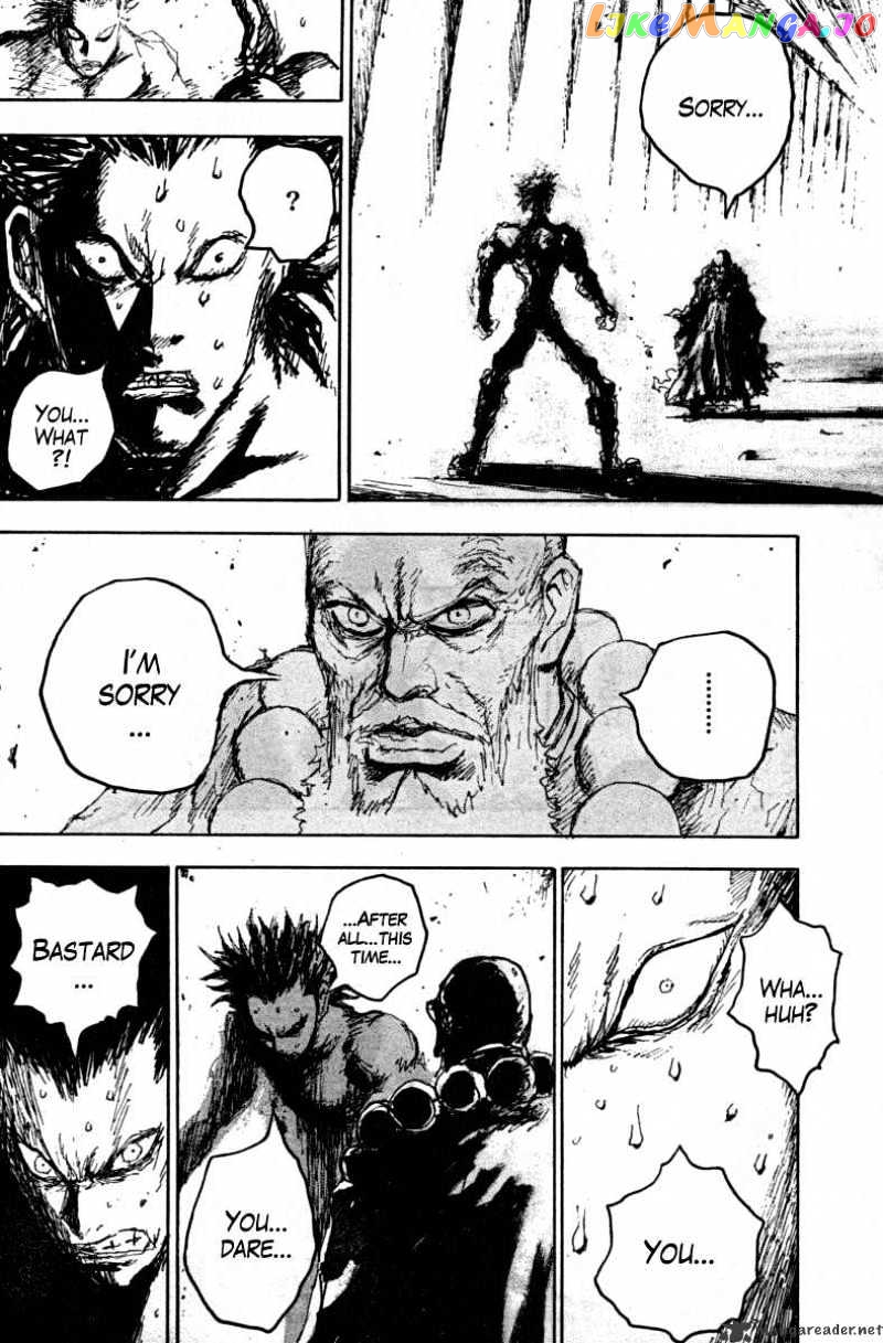 Gokuaku No Hana – Hokuto No Ken – Jagi Gaiden chapter 14 - page 9