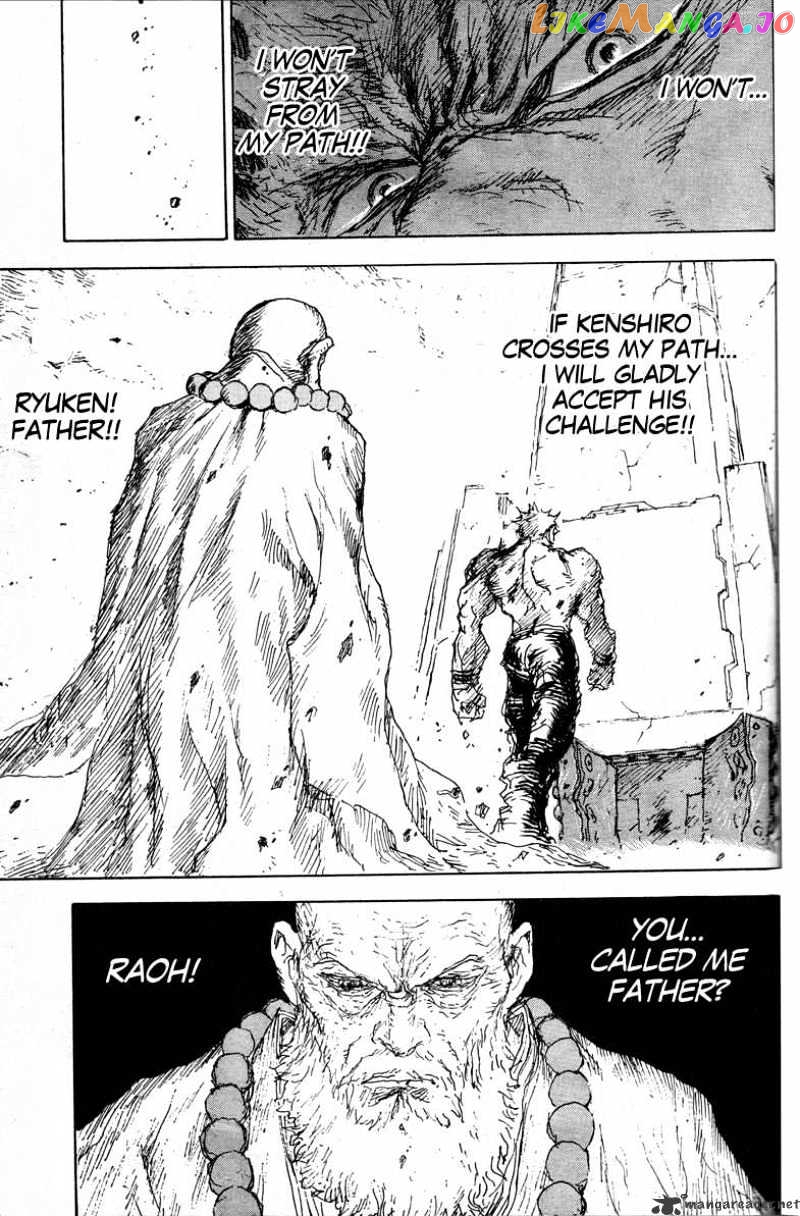 Gokuaku No Hana – Hokuto No Ken – Jagi Gaiden chapter 16 - page 33