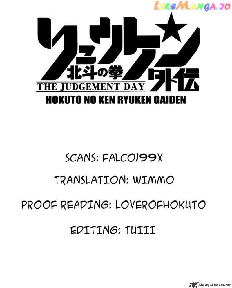 Gokuaku No Hana – Hokuto No Ken – Jagi Gaiden chapter 16 - page 35