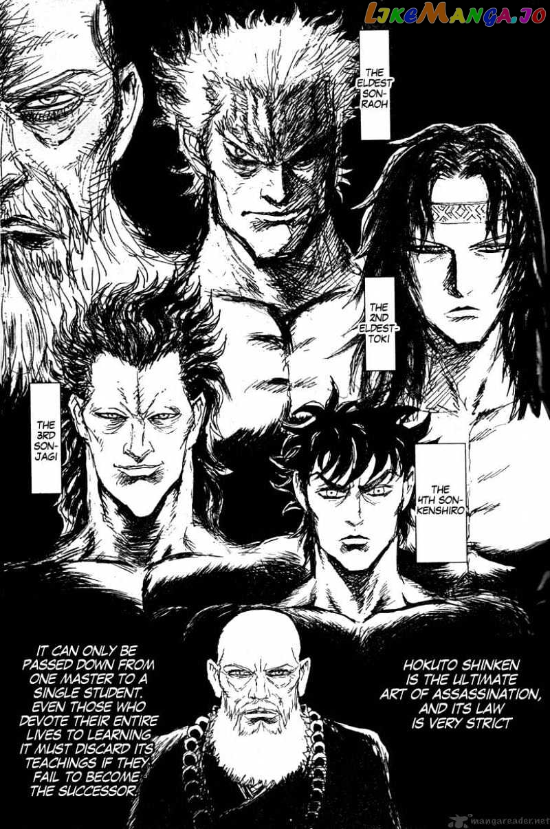 Gokuaku No Hana – Hokuto No Ken – Jagi Gaiden chapter 16 - page 4