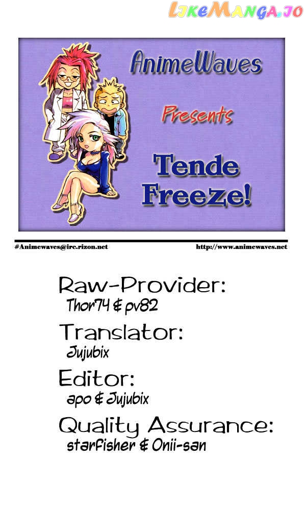 Tende Freeze chapter 17 - page 24