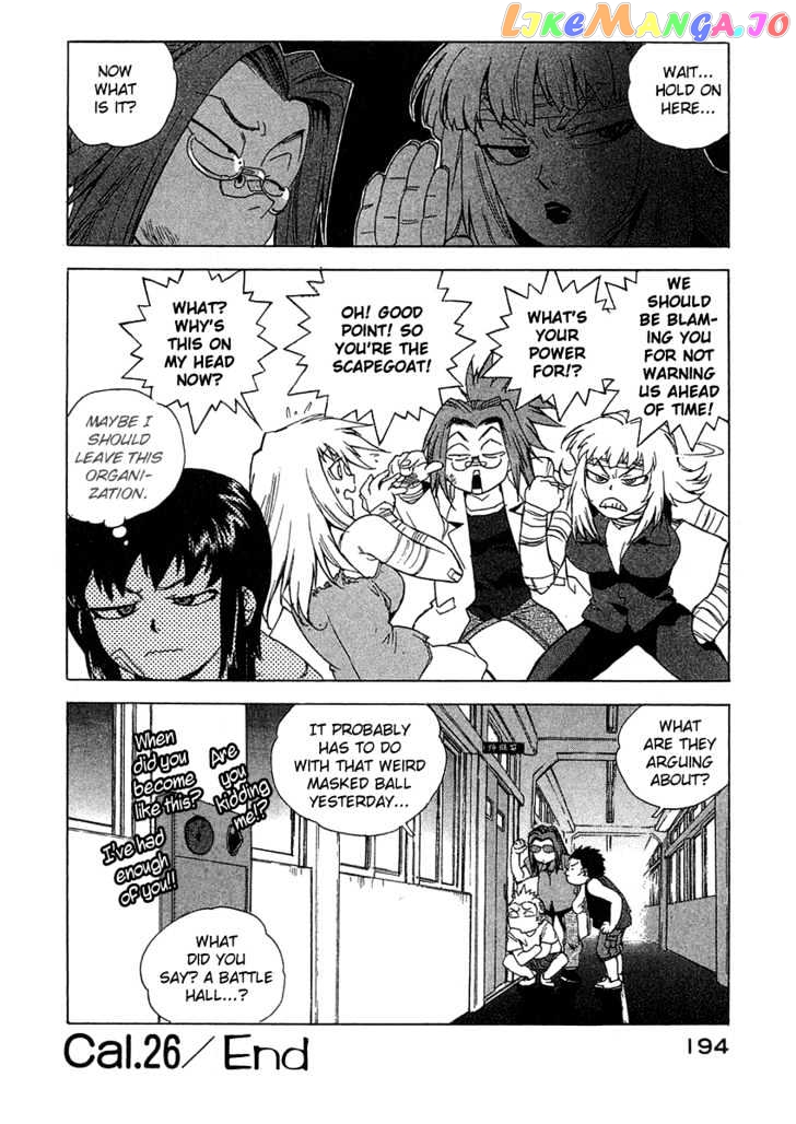 Tende Freeze chapter 26 - page 24