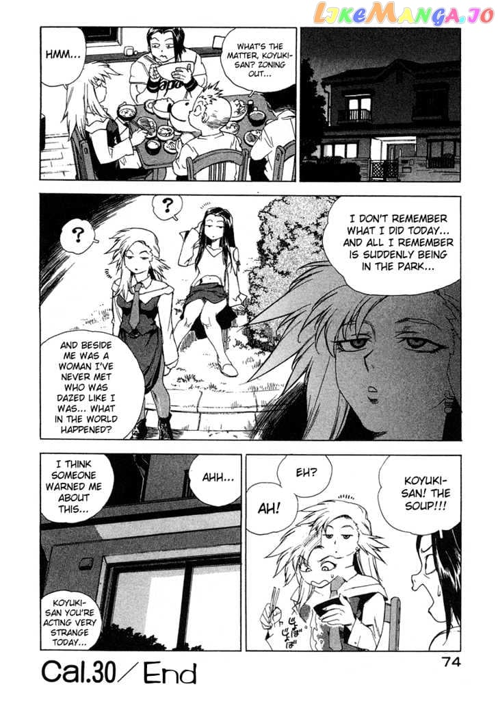 Tende Freeze chapter 30 - page 24