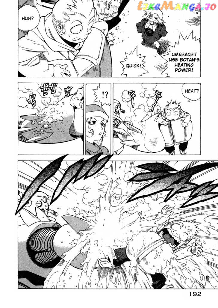 Tende Freeze chapter 35 - page 22