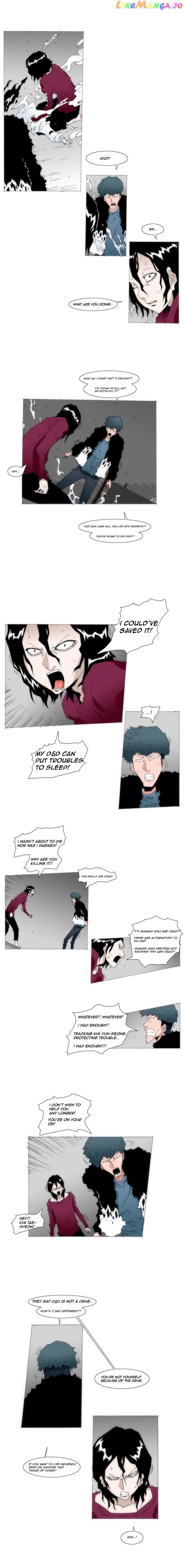 Trace 1.5 chapter 4 - page 3