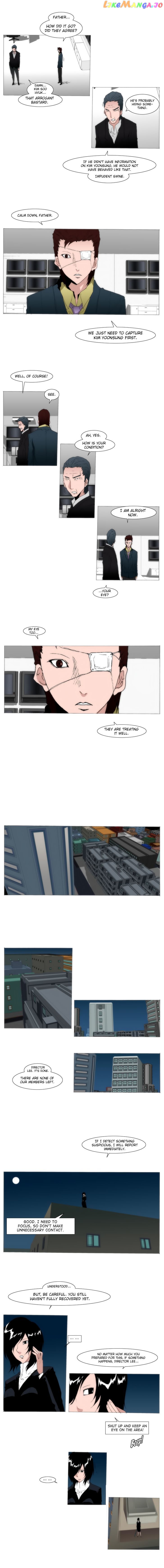 Trace 1.5 chapter 38 - page 5