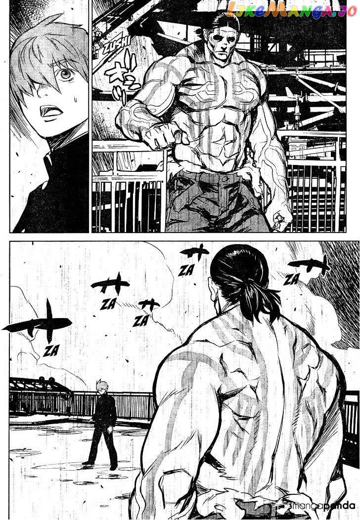 009 RE:CYBORG chapter 3 - page 23