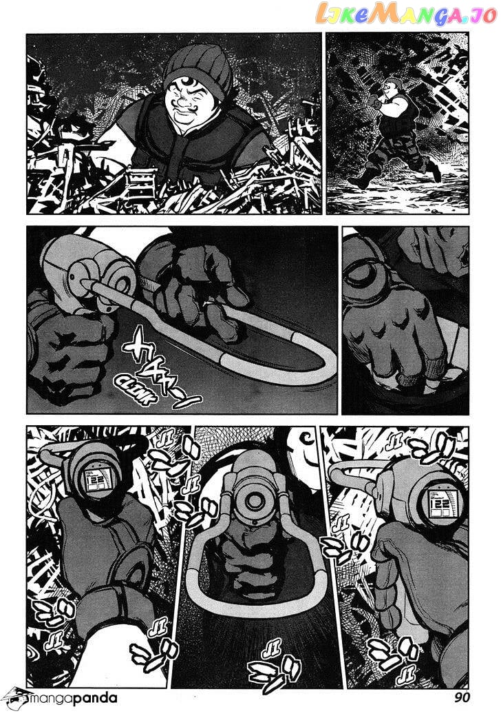 009 RE:CYBORG chapter 5 - page 20