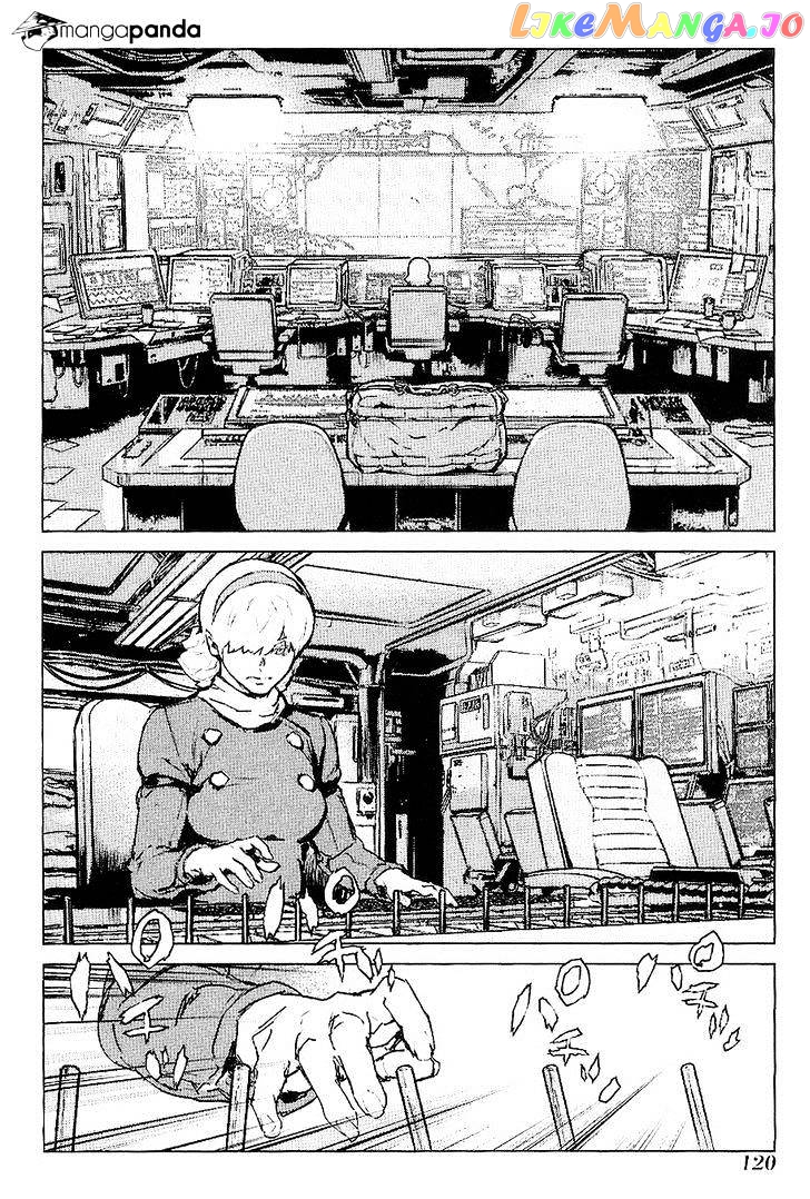 009 RE:CYBORG chapter 28 - page 4